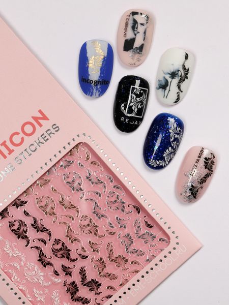 Charmicon 3D Stickers, 155 Swirl