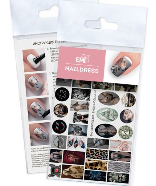 Naildress Slider Design 59 Monochrome