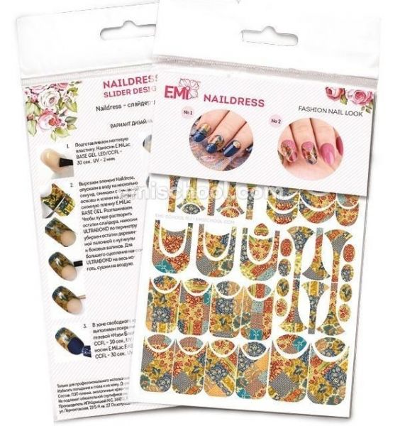 Naildress Slider Design Patchwork