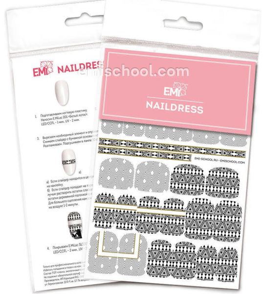 Naildress Slider Design 36 Geometry