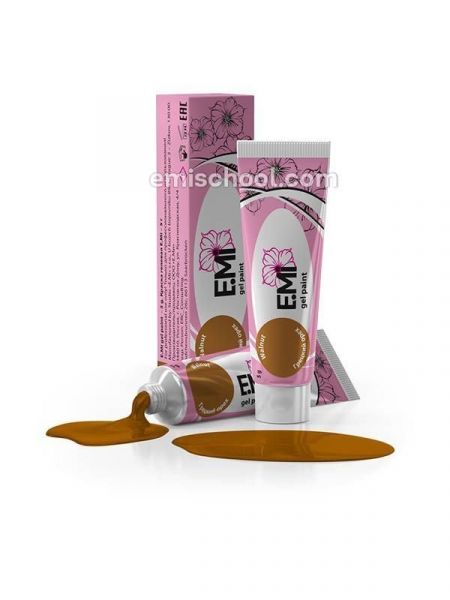 Walnut 5 ml