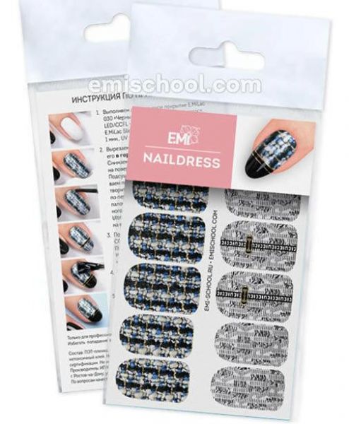 Naildress Slider Design 49 Knitted Print