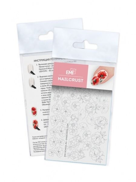 Nailcrust Pattern Slider, Pattern Sliders 48 Poppies ans Peonies