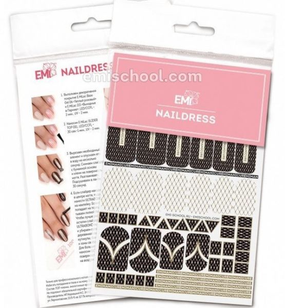 Naildress Slider Design 13 Luxe print